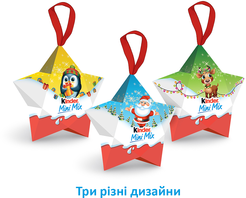 Набор Kinder Mini Mix Звезда 34 г (80883500) – купить в Украине