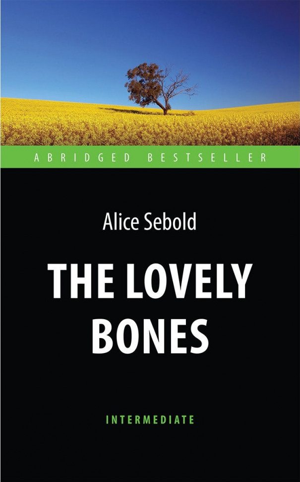 

The Lovely Bones Антология (874)