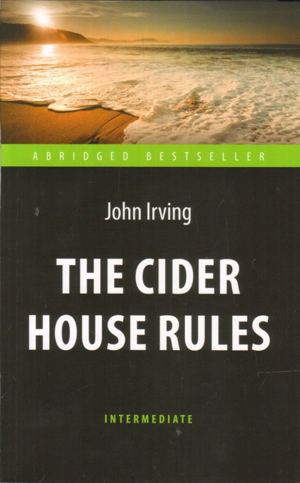 

The Cider House Rules Антология (1430)