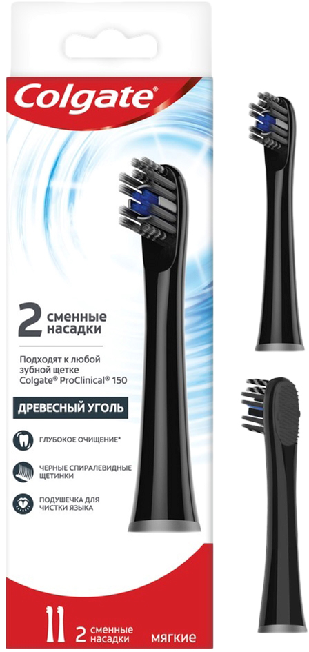 

Сменные насадки к электрической зубной щетке Colgate ProClinical 150 Древесный уголь мягкая 2 шт
