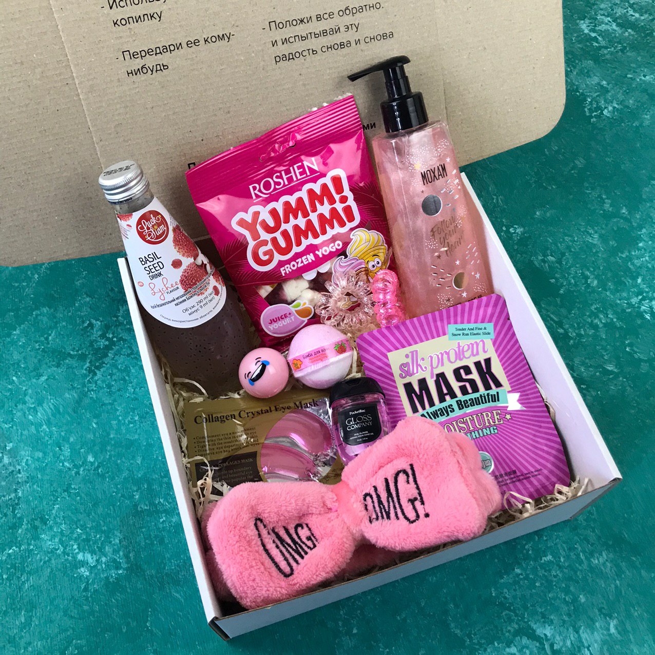 

Подарочный набор для женщин "Розовый Sweet beauty Box" CITY №2858 набор подарочный для женщин из 11 ед. в подарочном боксе