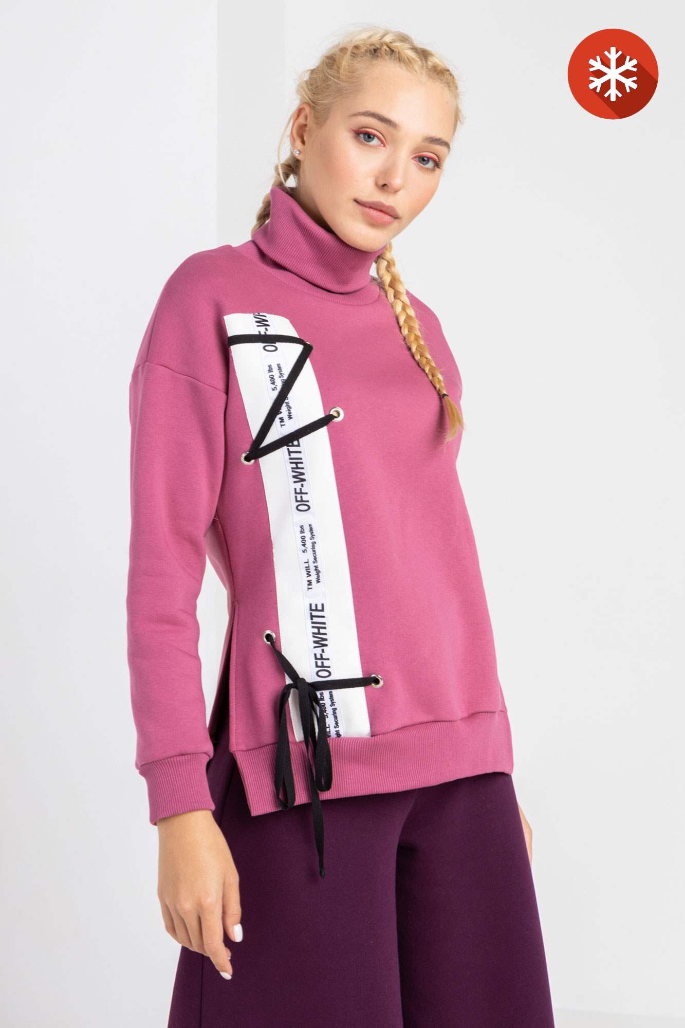 

Кофта Garne OFF XL Розовый