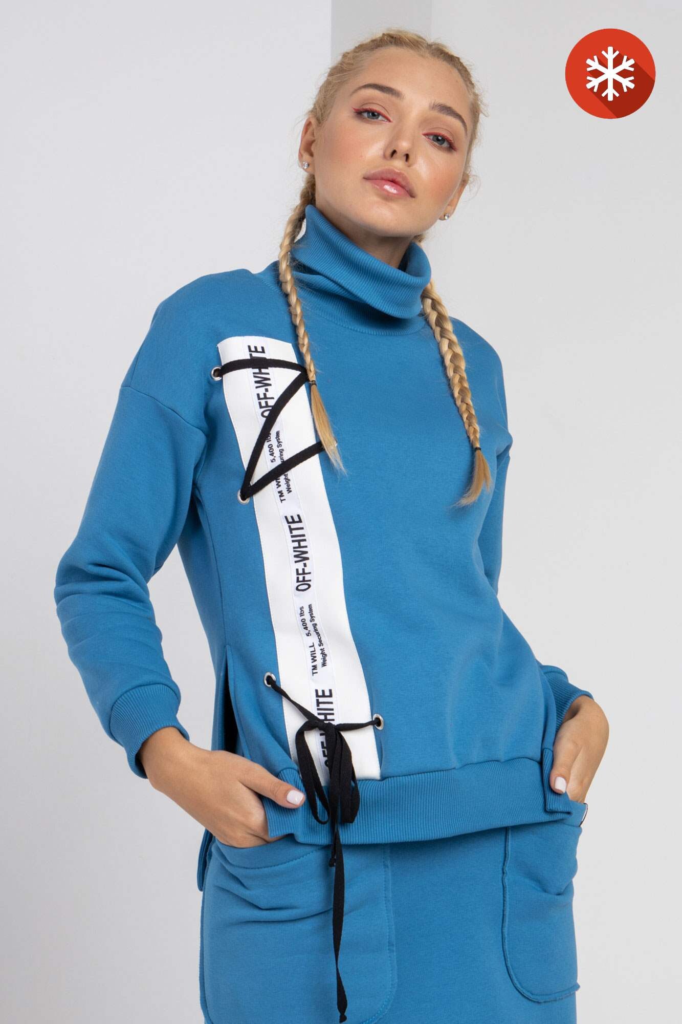 

Кофта Garne OFF 3XL Синий