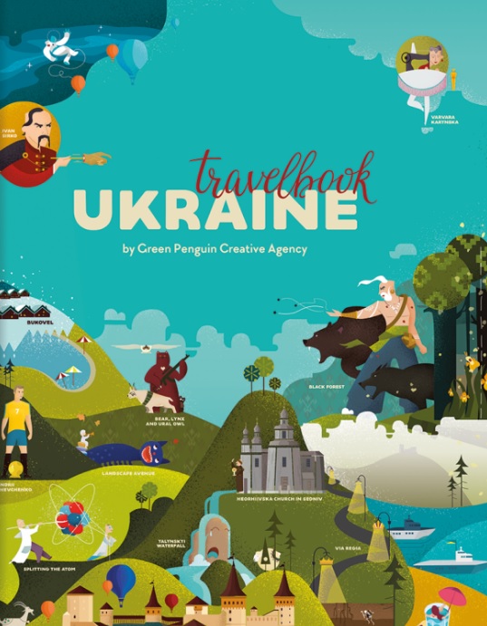 

Ukraine. Travelbook