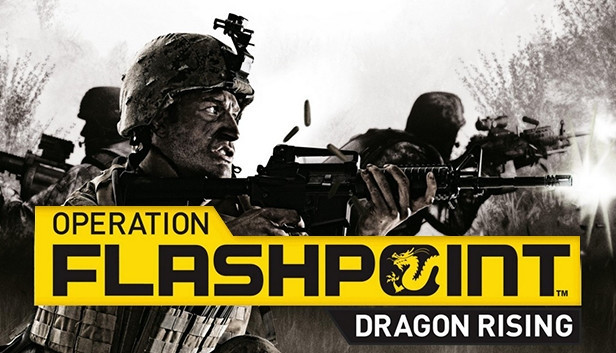 Operation Flashpoint: Dragon Rising - драконий выкидыш