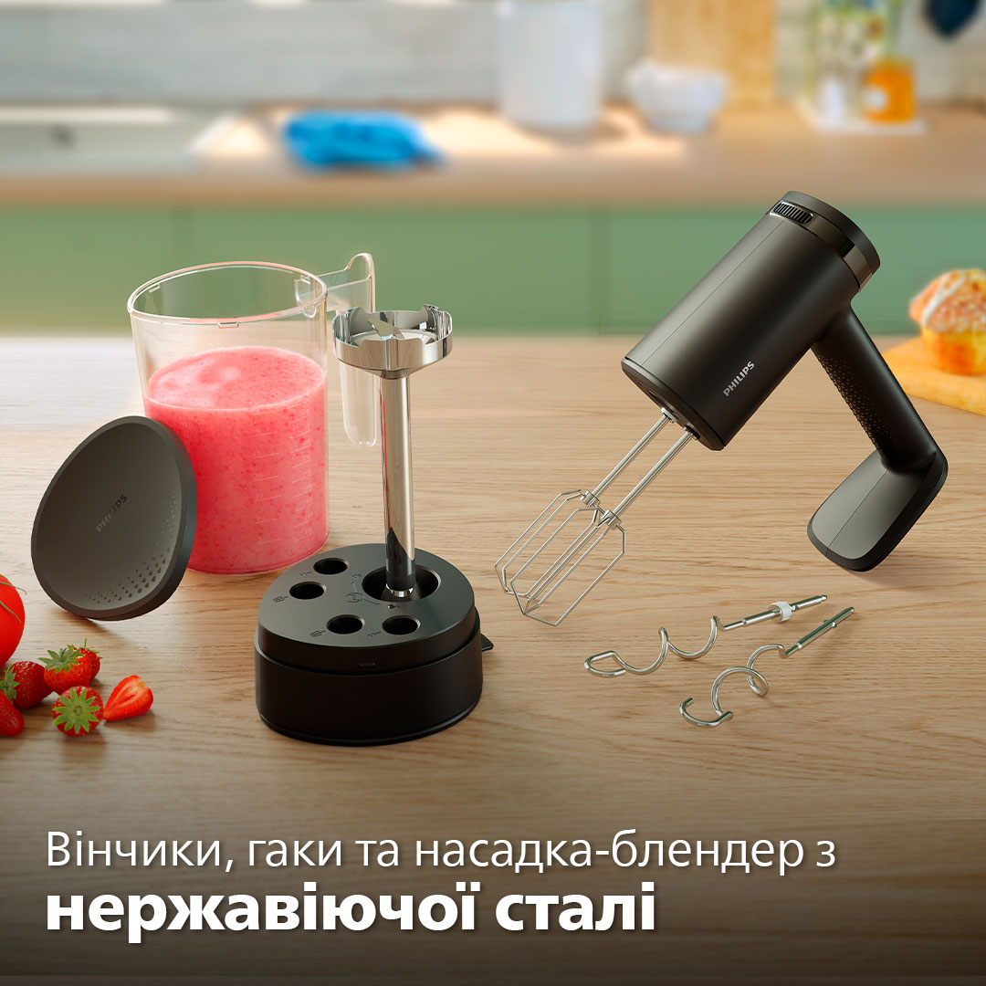 Миксеры Philips - ROZETKA - купить кухонный миксер Филипс в Киеве, Украине:  цена, отзывы