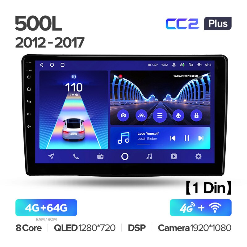 Штатная магнитола Teyes для Fiat 500L 2012 - 2017 Android CC2-PLUS 4 ...