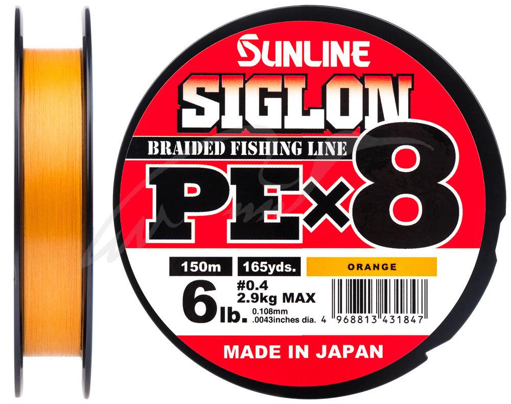 

Шнур Sunline Siglon PE х8 150m (оранж.)