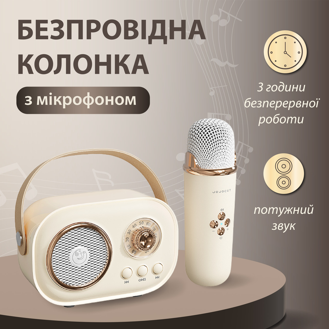 Портативна Bluetooth колонка Pulse Platinum C20 акустика бездротова з