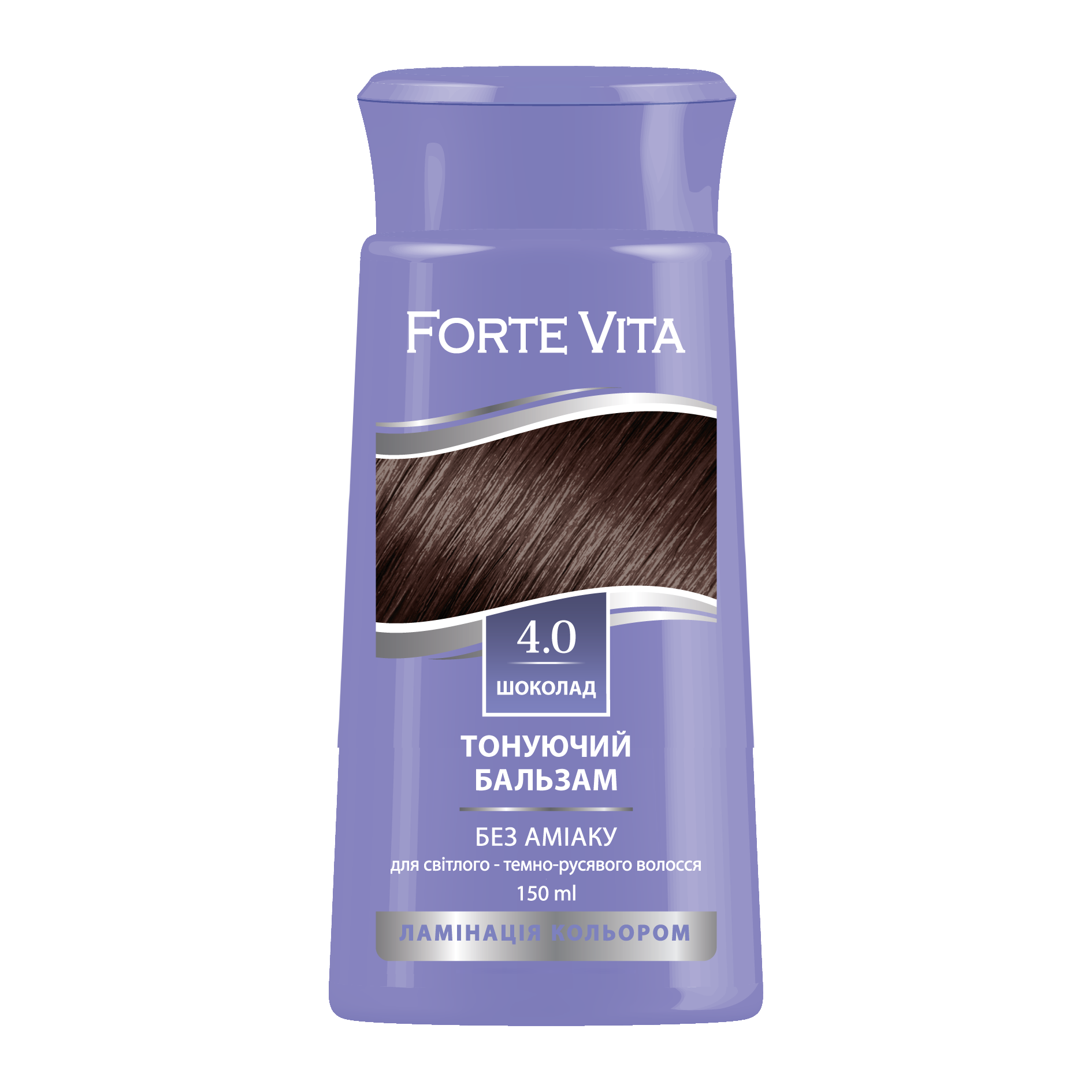 Бальзам тонуючий "Forte Vita" 4.0 Шоколад 150мл (4823001605151) от ...