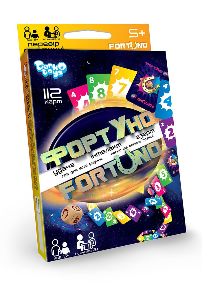 Игра Фортуна-13