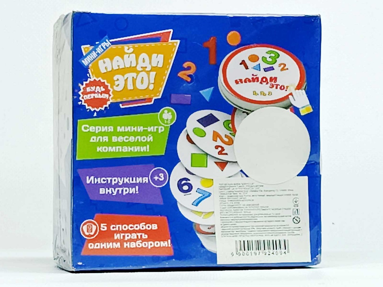 Настольная игра Jia yu toy 