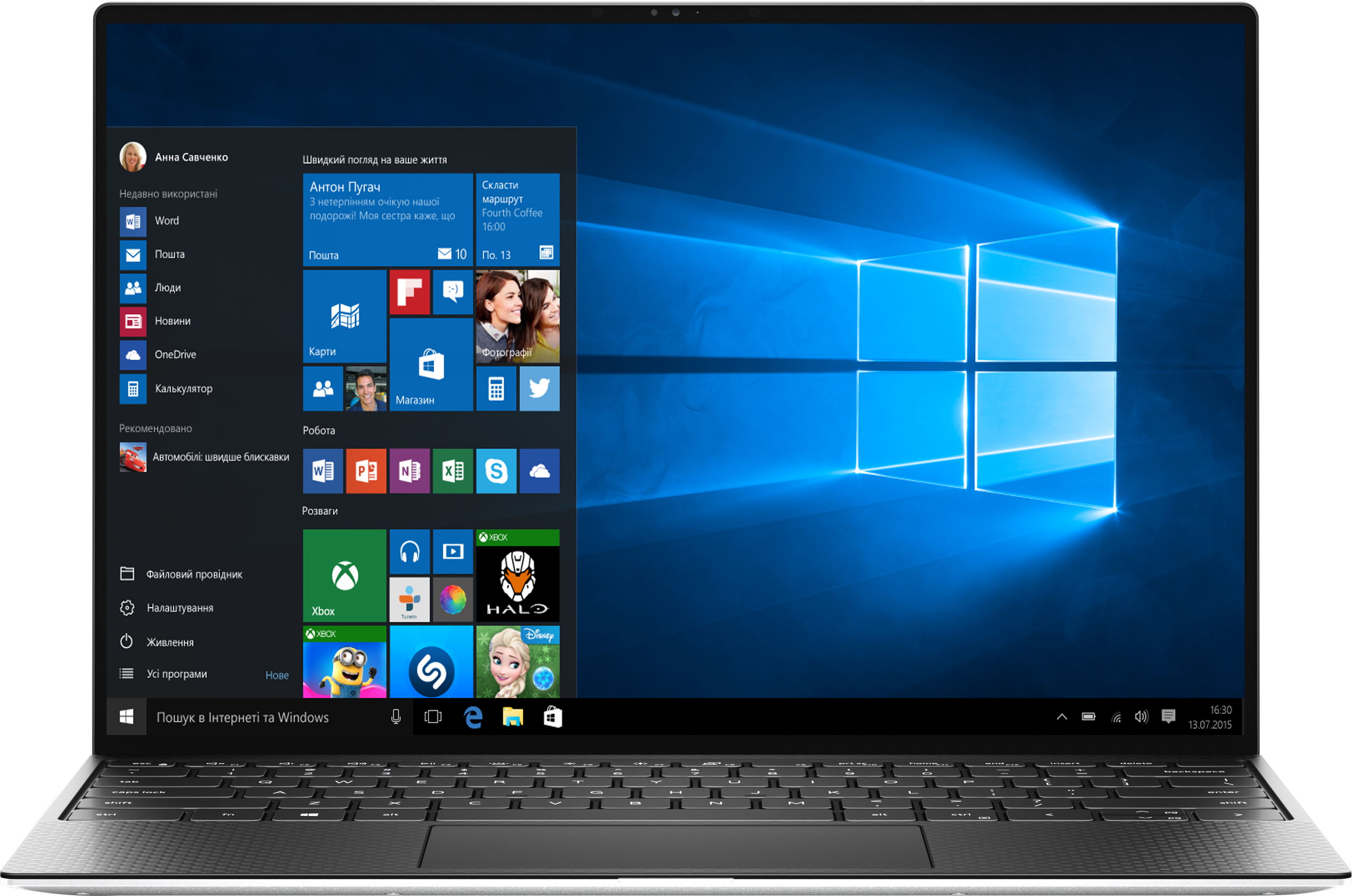 

Ноутбук Dell XPS 13 9300 (X3732S5NIW-75S) Platinum Silver повреждена упаковка