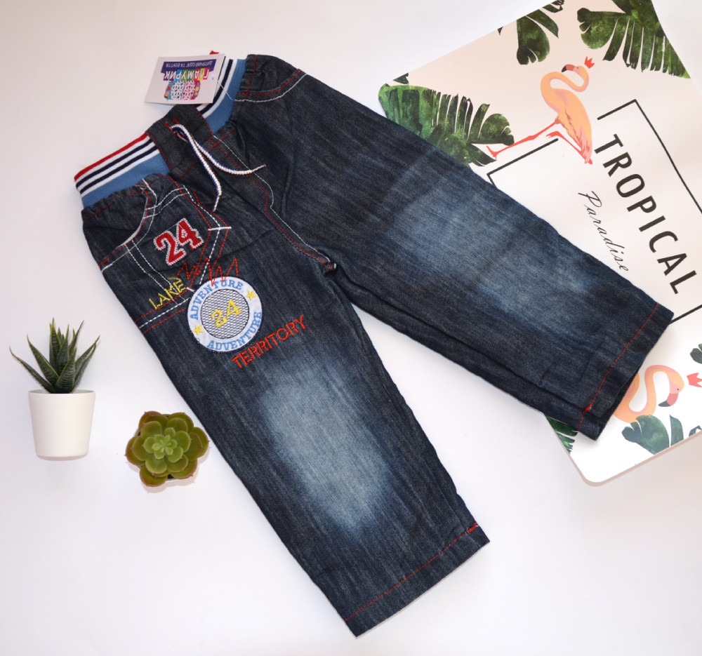 

Джинсы утепленные для мальчика New 3 года /98 см темно-серые DMT000023