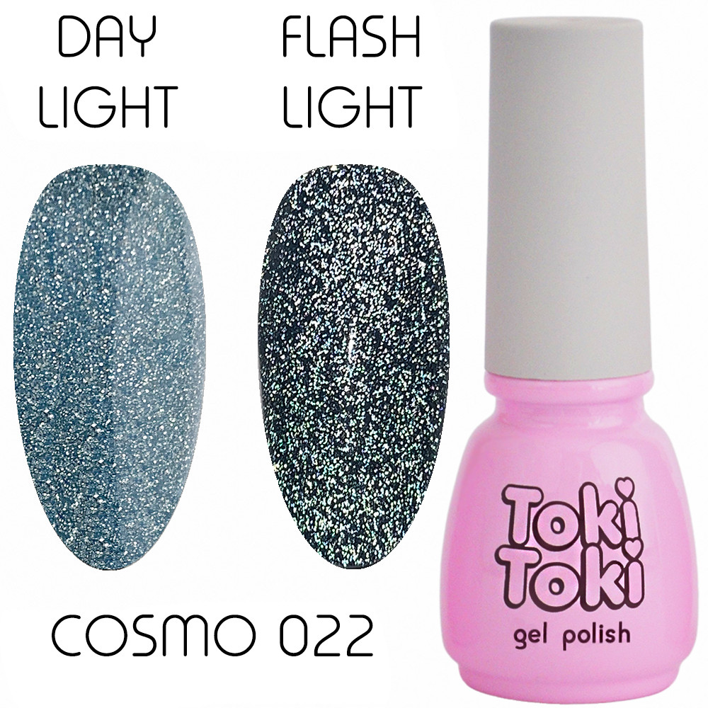 Гель-лак Toki Toki Cosmo 022, 5 мл, грязно-голубой светоотражающий от ...