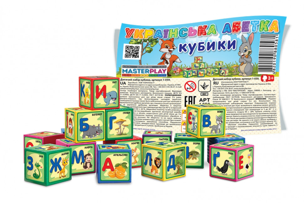 

Кубики Colorplast "Абетка" 60мм 9шт 1-059