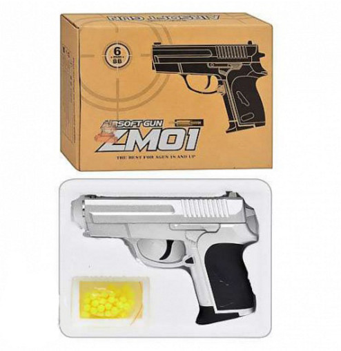 

Пистолет Cyma ZM01