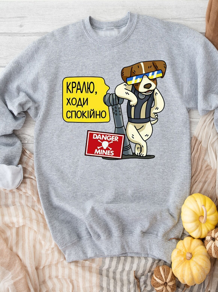 Акція на Світшот жіночий Zuzu Dog Patron guard XS Сірий з принтом від Rozetka