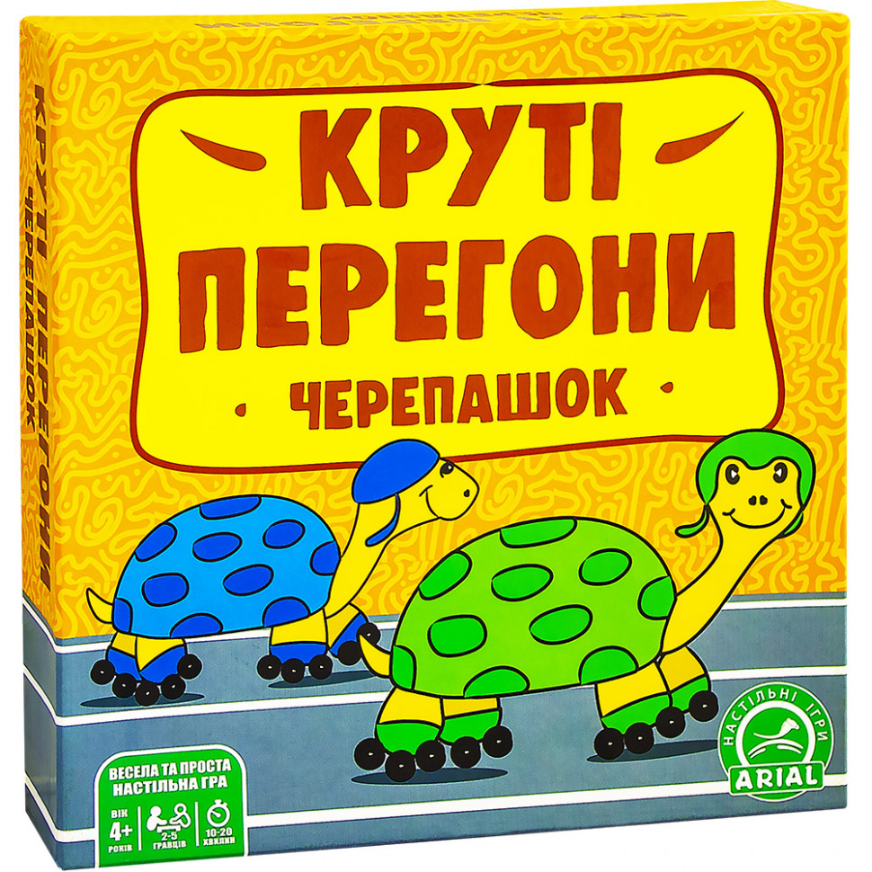 

Настольная игра Arial Крутые гонки (910817)