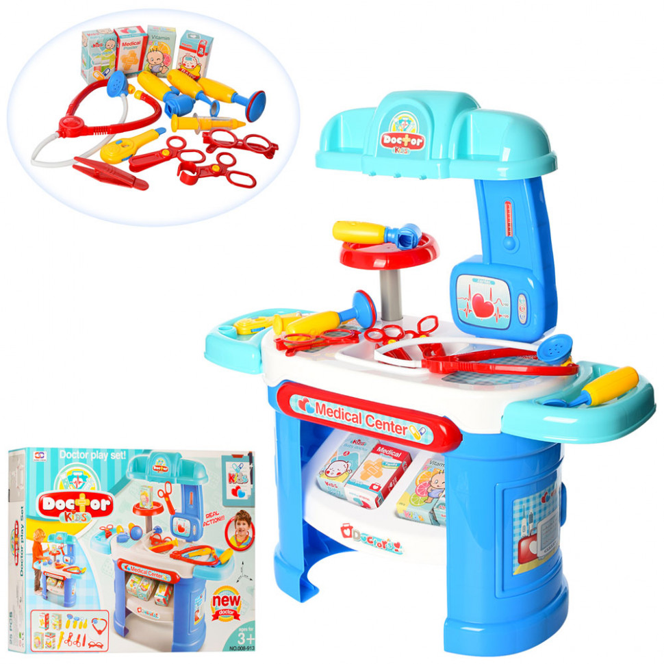 

Игровой набор XIONG CHENG «Doctor kids» 008-913