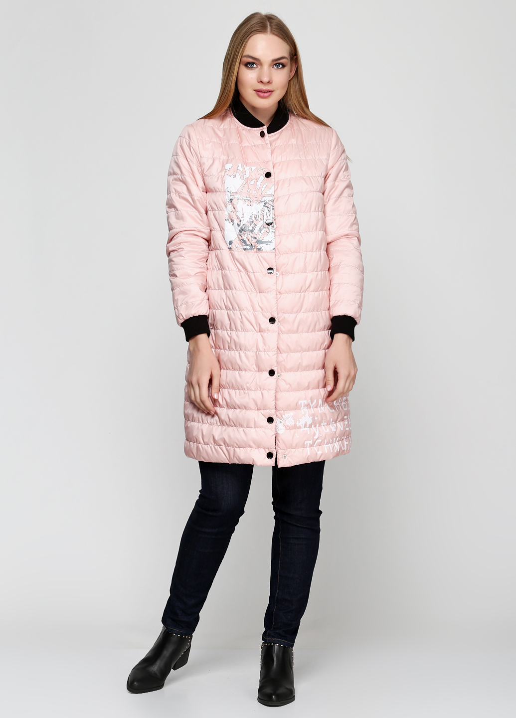 

Женская куртка Clasna CW 18C150-131 персиковый M