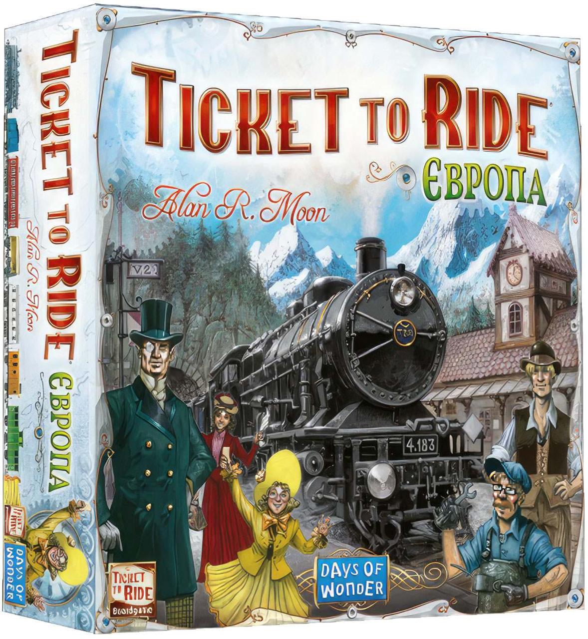 Настольная игра Lord of Boards Ticket to Ride: Европа / Ticket to Ride:  Europe (На украинском языке)) – фото, отзывы, характеристики в  интернет-магазине ROZETKA от продавца: SLOIK | Купить в Украине: Киеве,