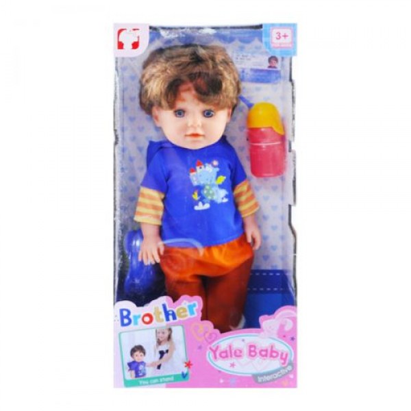 

Пупс "Yale baby" "Старший Братик" (синий) YL8899D