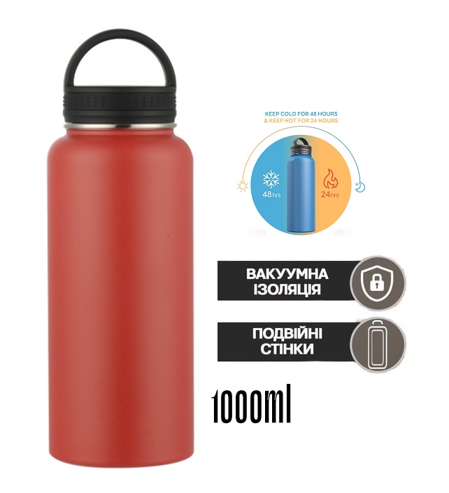 Бидон термос вакуумный Steel Vacuum Bottle 1000 ml с двойными стенками ...