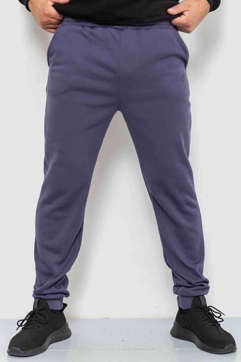 Спортивные штаны AGER XXL Серый 238R56848 от продавца: so Easy – в ...