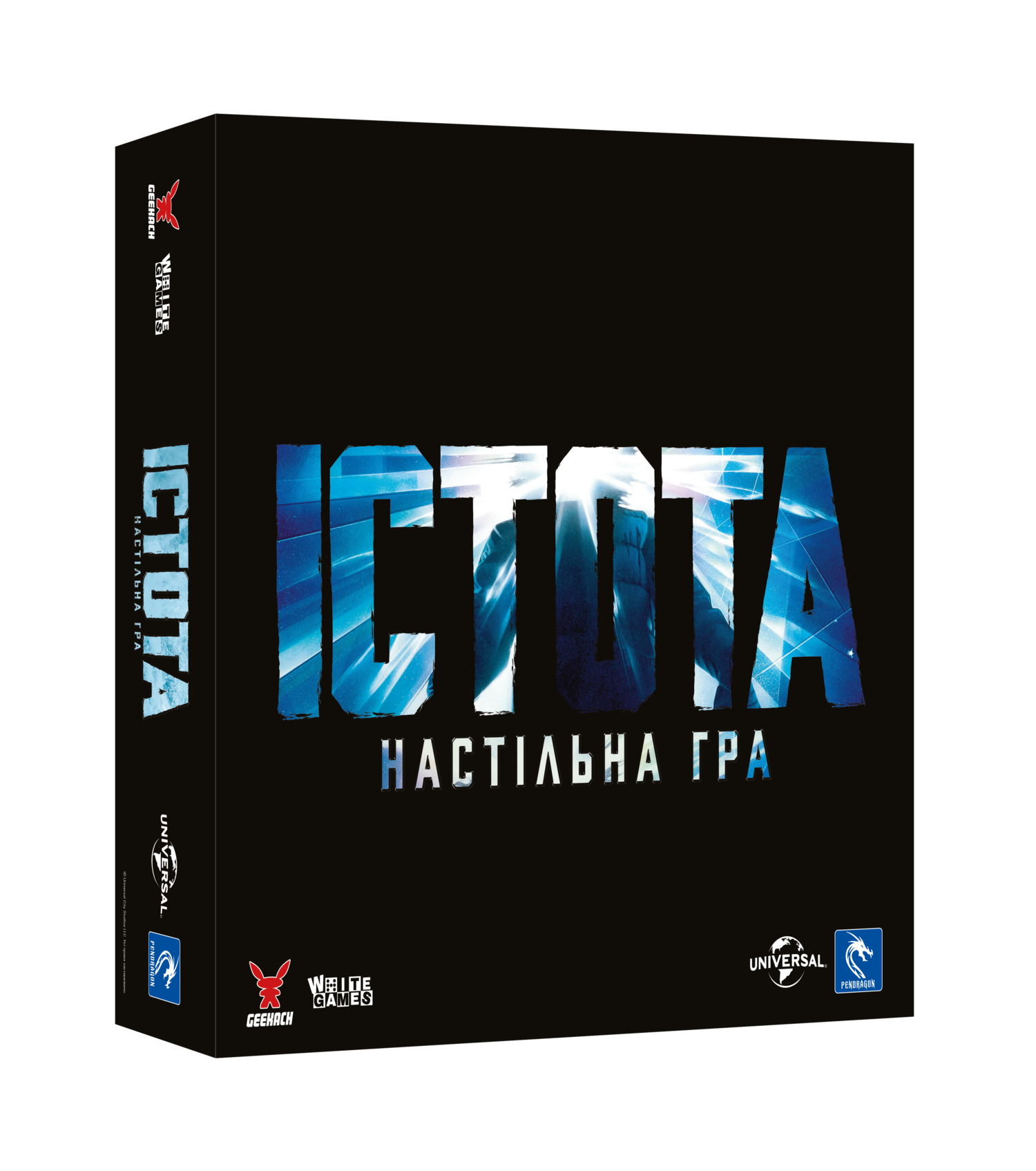 Настольная игра Geekach Games Нечто. Настольная игра (The Thing: The  Boardgame) – фото, отзывы, характеристики в интернет-магазине ROZETKA от  продавца: BlackRed Games | Купить в Украине: Киеве, Харькове, Днепре,  Одессе ...