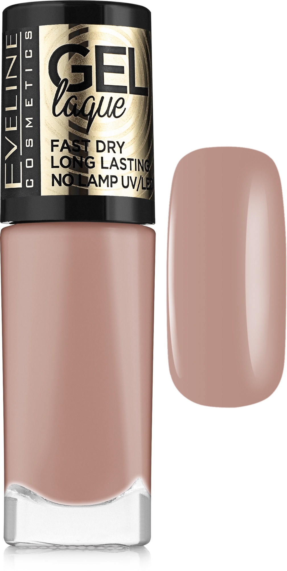 Лак для ногтей Eveline Cosmetics Gel Laque Nail Enamel 02 (8 мл ...