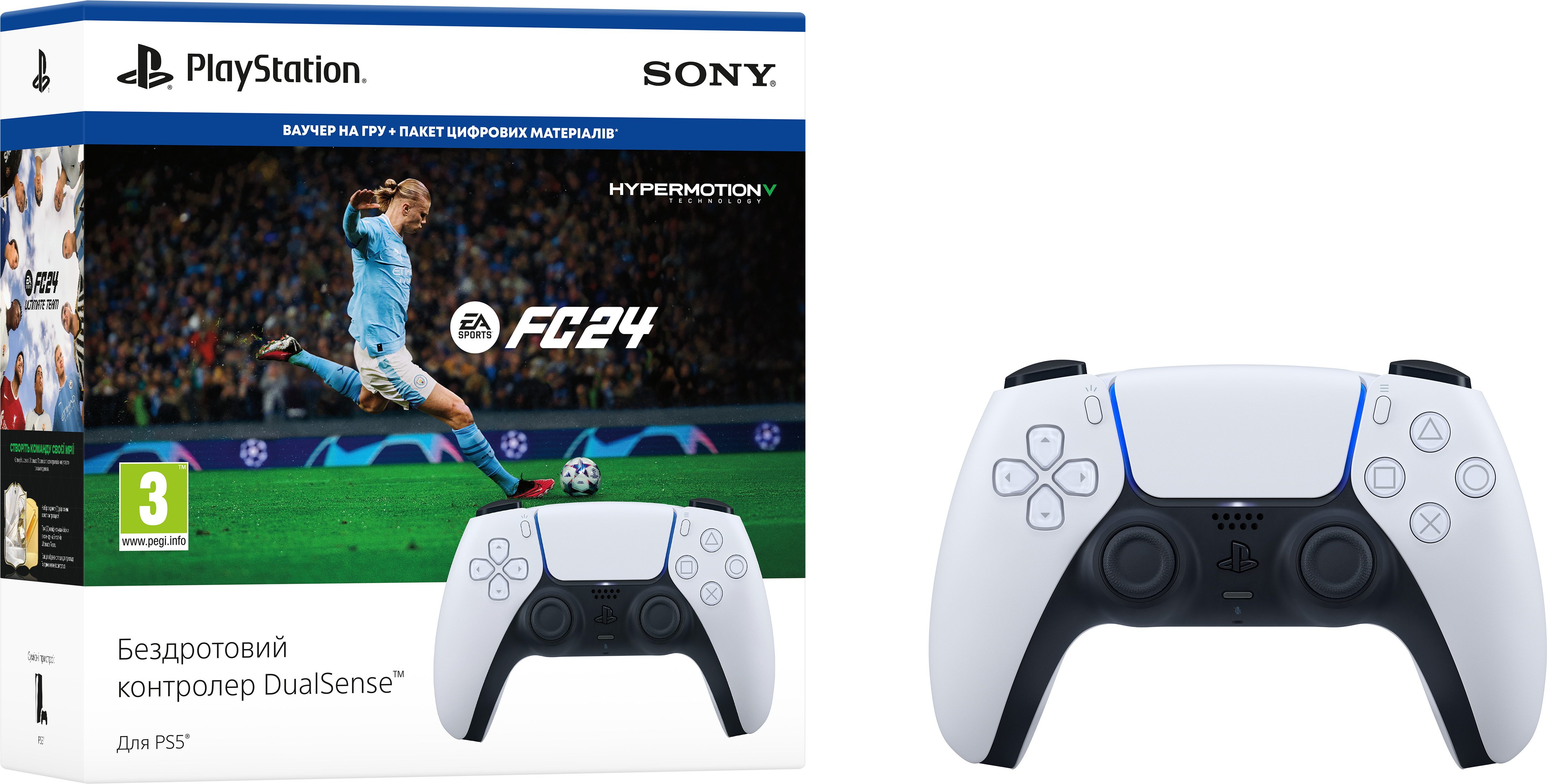 Беспроводной геймпад PlayStation 5 Dualsense White для PS5/PS 5 Digital  Edition + Игра EA SPORTS FC24 (1000040600) – фото, отзывы, характеристики в  интернет-магазине ROZETKA | Купить в Украине: Киеве, Харькове, Днепре,  Одессе, Запорожье, Львове