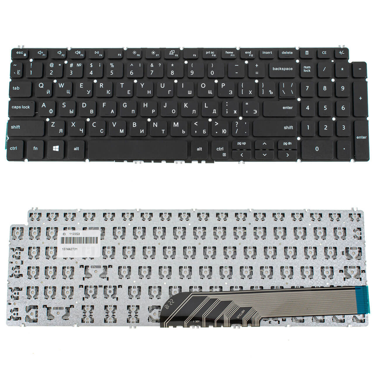 Клавиатура для ноутбука Dell Vostro 7590 (0GMXMJ) ( 100217 ) – фото ...