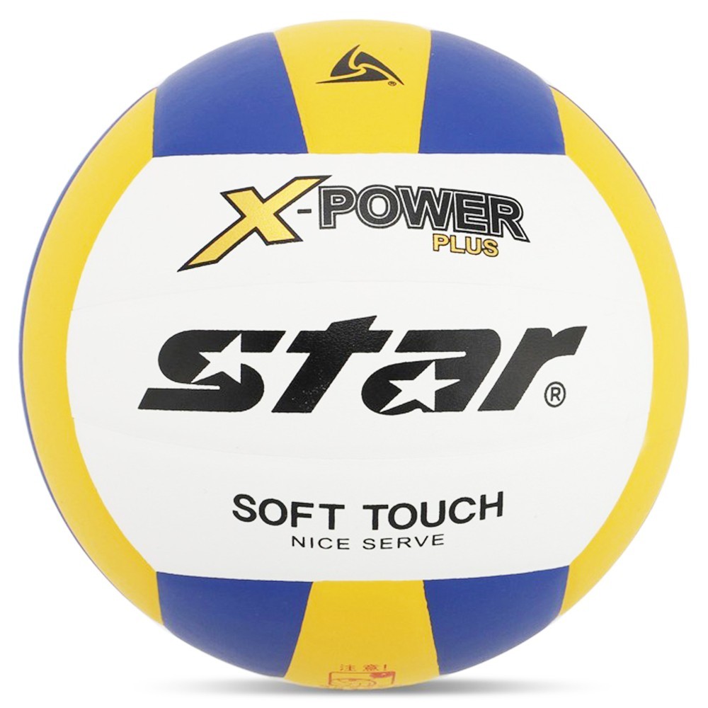 Мяч волейбольный тренировочный STAR X-POWER PLUS NE-STAR-ST – фото ...