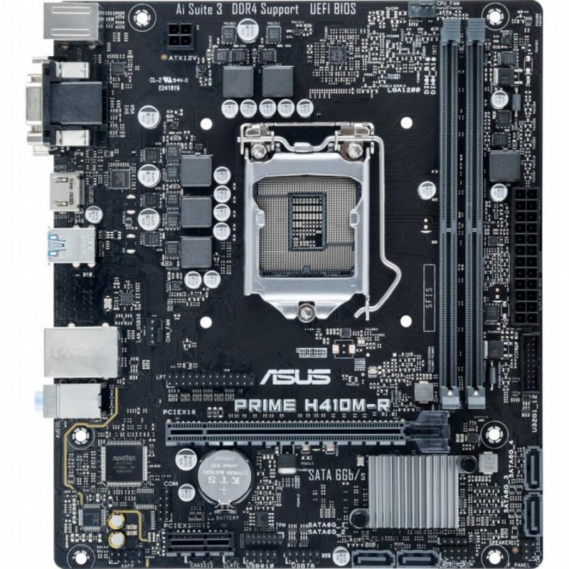 

Материнская плата ASUS PRIME H410M-R-SI