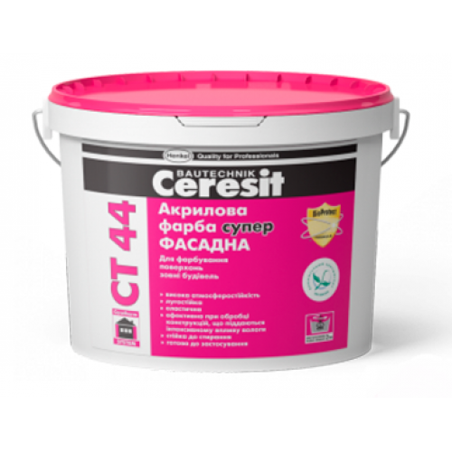 

Краска фасадная акриловая, прозрачная база CERESIT CT 44