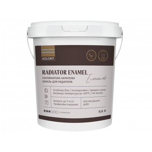 

Эмаль акриловая радиаторная Kolorit Radiator Enamel белая полуматовая