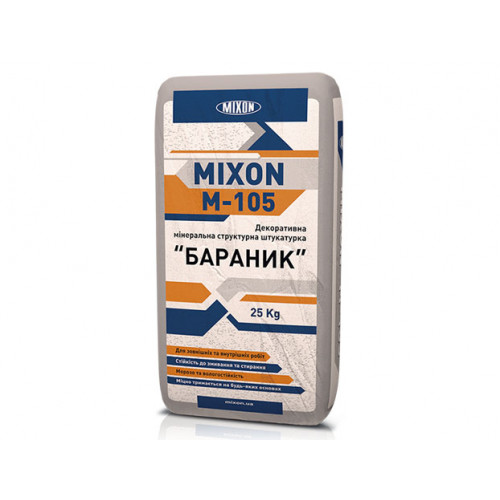 

Штукатурка минеральная Mixon М-105 Барашек 2 мм