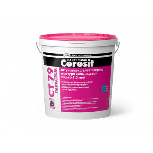 

Штукатурка эластомерная Ceresit CT 79 Impactum
