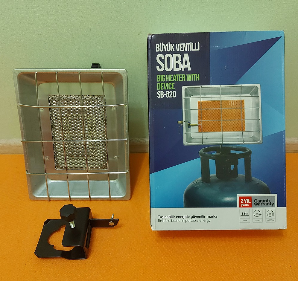 Газовый инфракрасный керамический обогреватель Orgaz Soba SB-630 (с ...