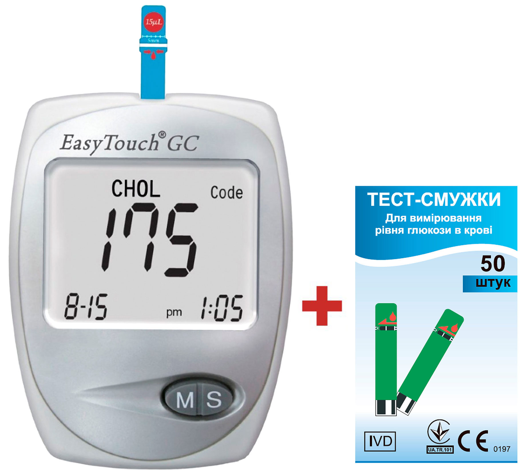 Глюкометры для измерения холестерина купить в Киеве: цены, отзывы - ROZETKA