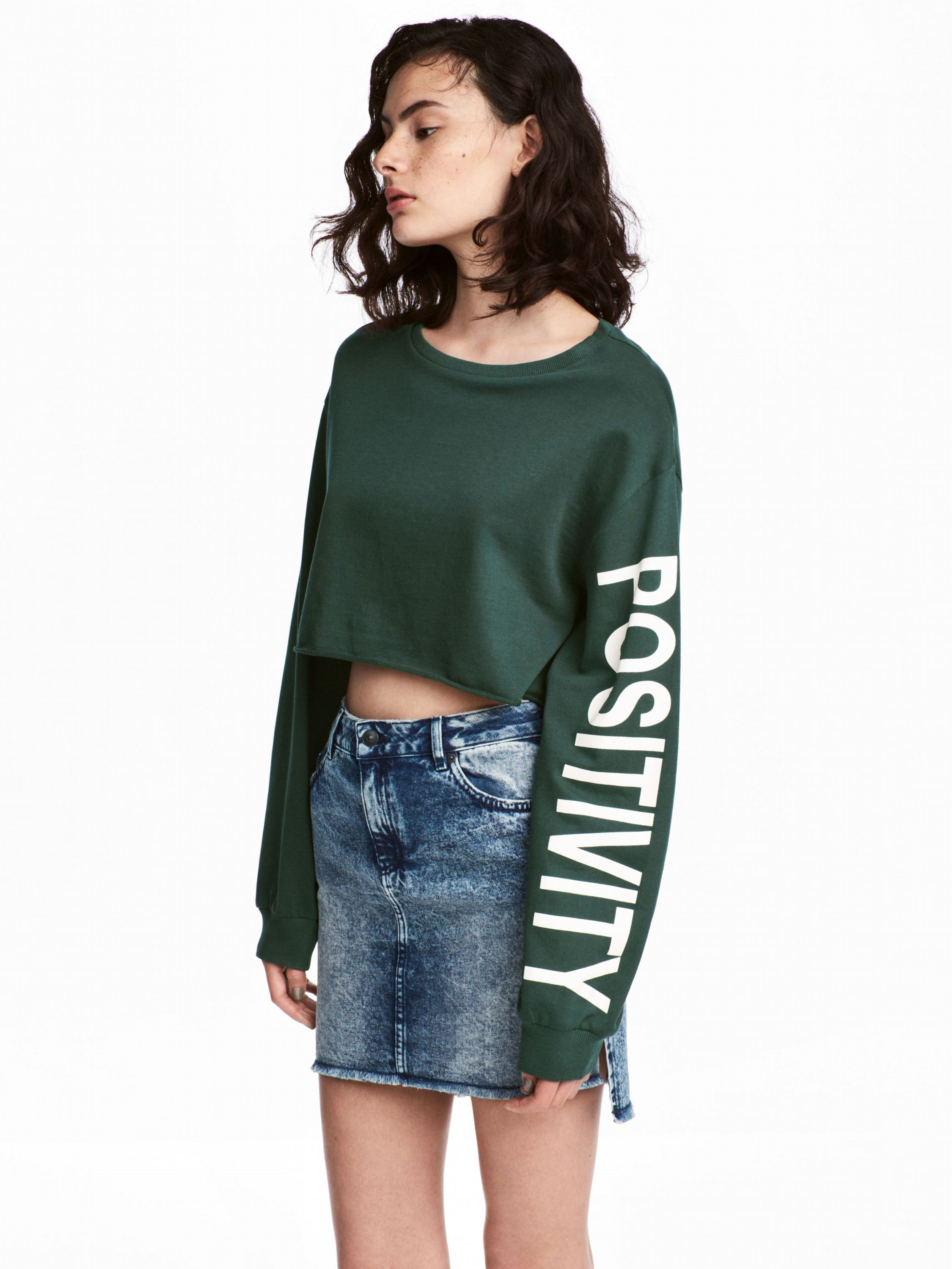 

Свитшот H&M 5275756 S Темно-зеленый