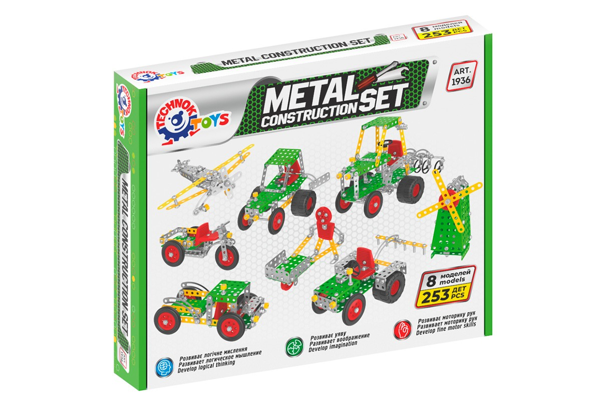 Metal toys hot sale like knex