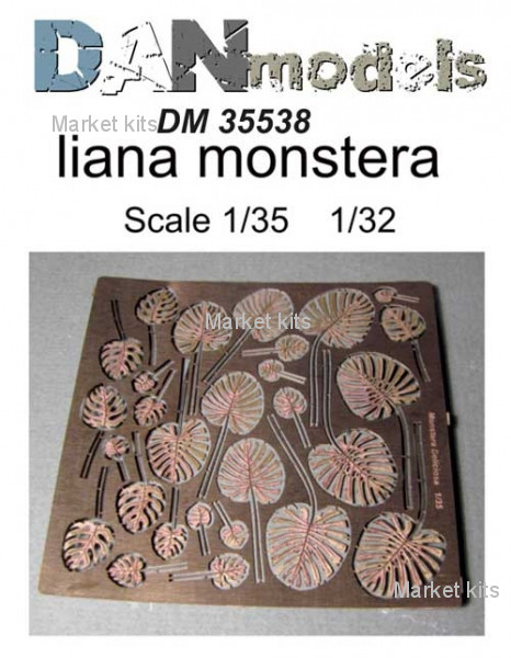 

Фототравление: Лиана монстера 1:35 DAN models (DAN35538)