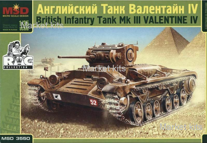 

Британский пехотный танк Mk.III Valentine IV 1:35 Micro Scale Design (MSD3550)