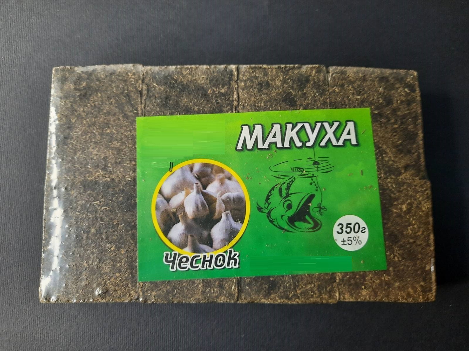 Тамара Макуха