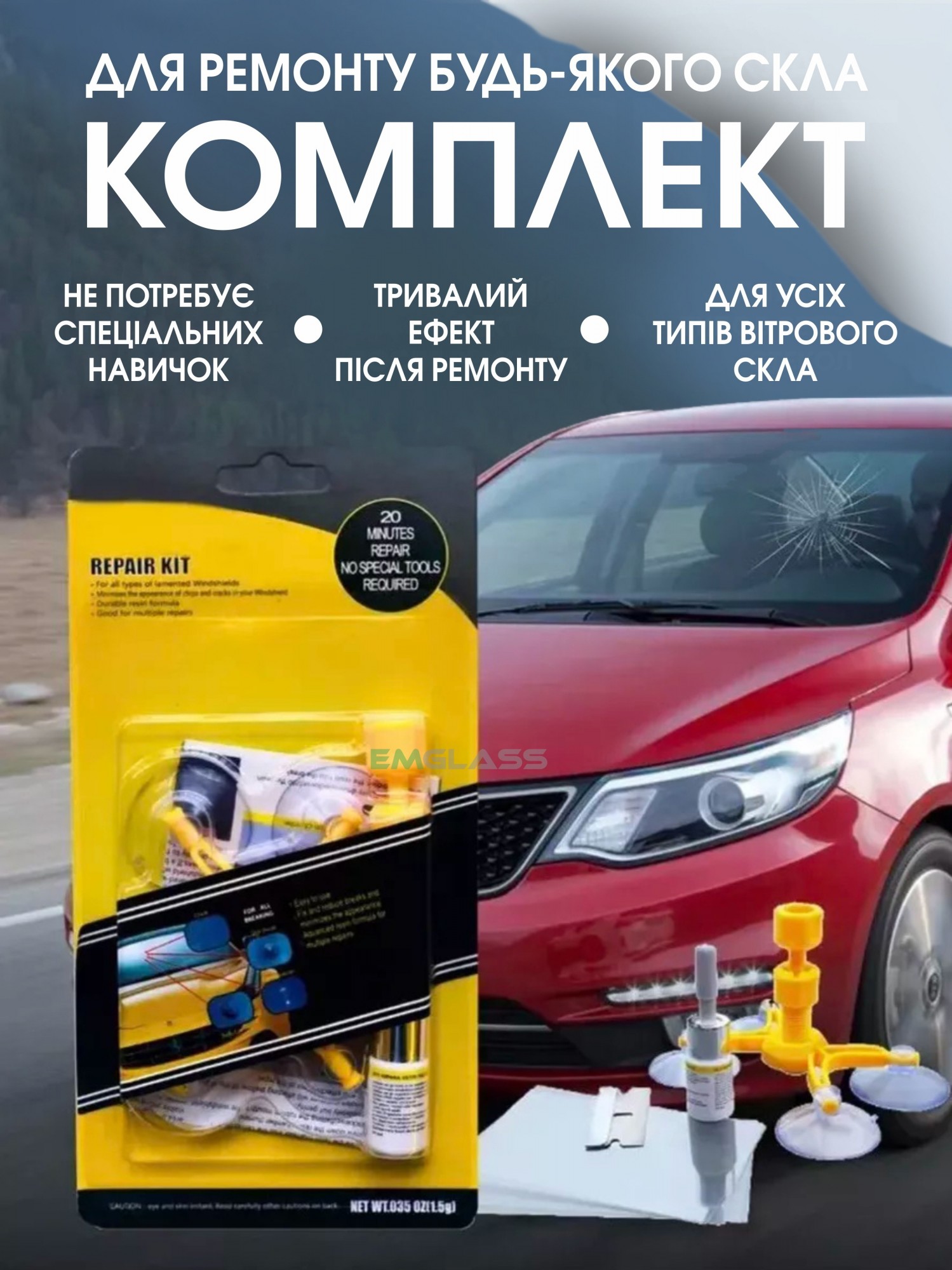 Автотовары TVS - ROZETKA | Автотовары TVS (ТВС) в Киеве: цена, отзывы,  продажа, купить