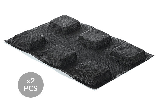 

Набор форм для выпечки Silikomart Air Plus 19 - Set 2 Pz N.20 Square 40х30х2см 2шт. (AIR PLUS 19 SQUARE)