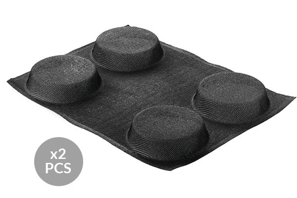 

Набор форм для выпечки Silikomart Air Plus 12 - Set 2 Pz N.4 Round 40х30х3см 2шт. (AIR PLUS 12 ROUND)