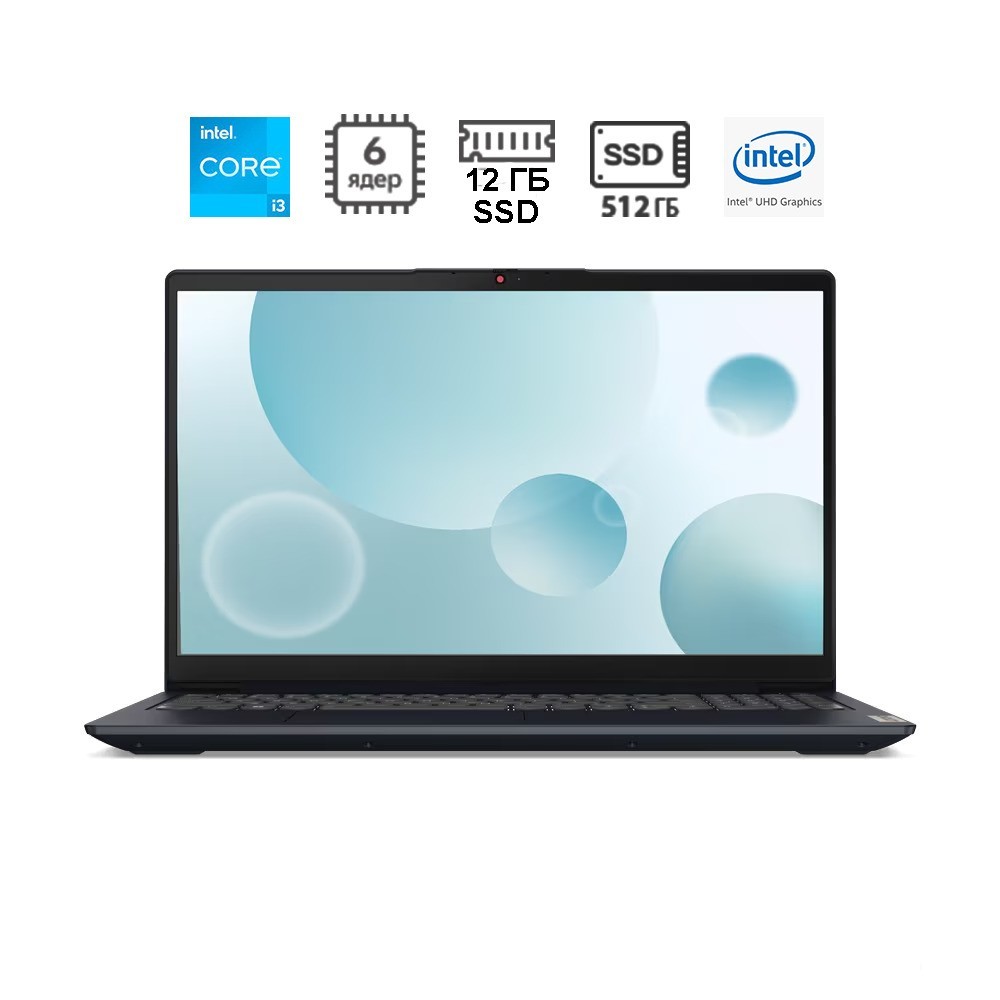 Ноутбук Lenovo Ideapad 3 15.6"/ Intel Core i3-1215U/ 12Gb/ 512Gb SSD ...